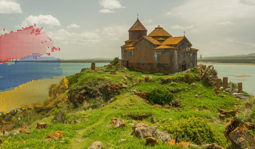 ارمنستان ارمنستان