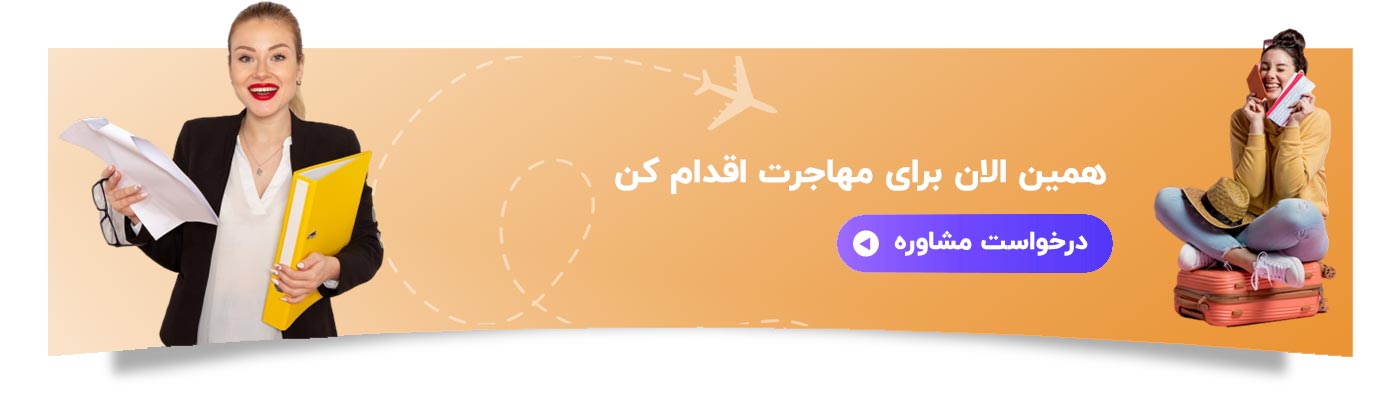دانشگاههای برتر آلمان دانشگاههای برتر آلمان